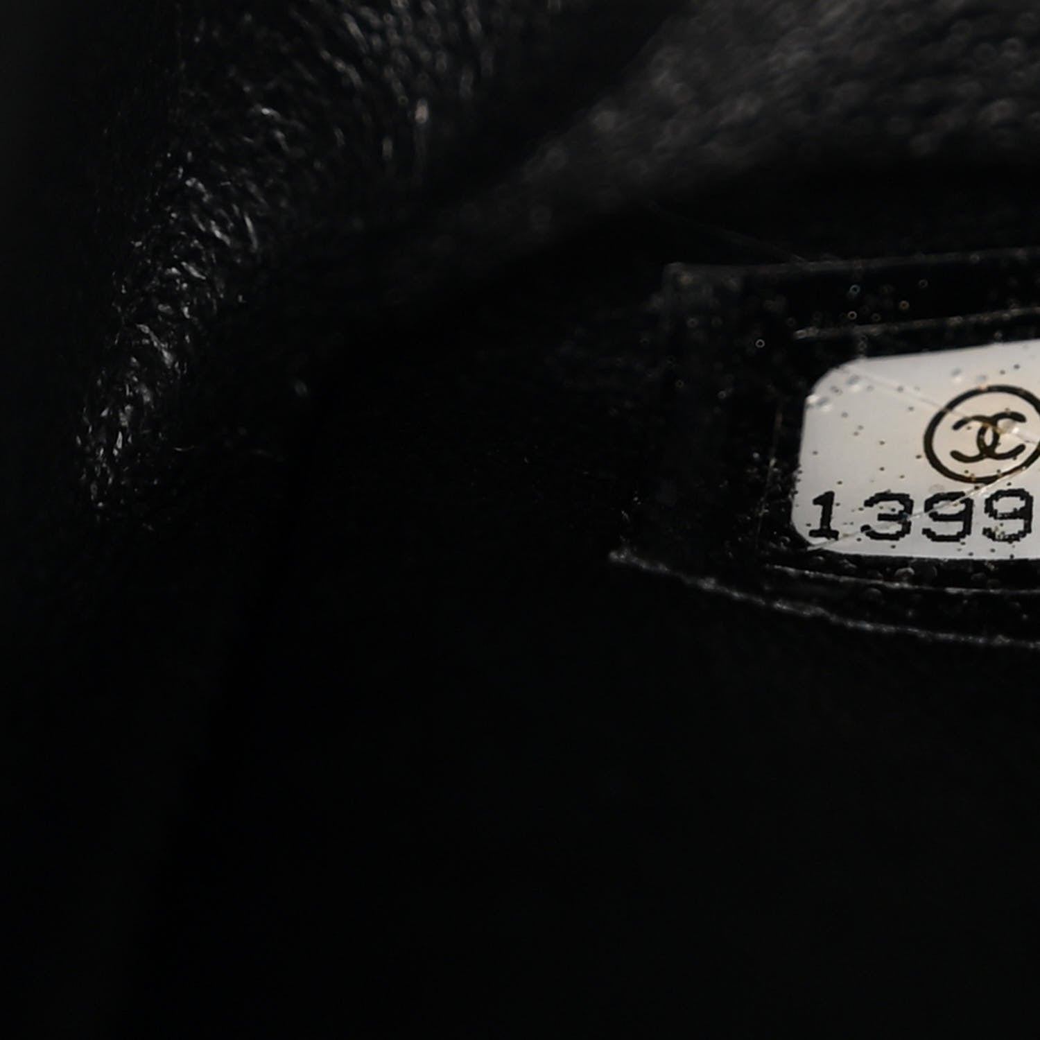 Chanel Distressed Patent Quilted 2.55 Reissue 227 Flap Black 7 of 12