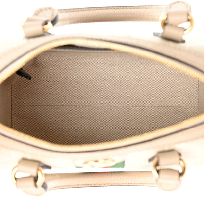 Gucci GG Supreme Monogram Textured Dollar Calfskin Web Mini Ophidia Top Handle Bag Beige Mystic White Oatmeal 5 of 10