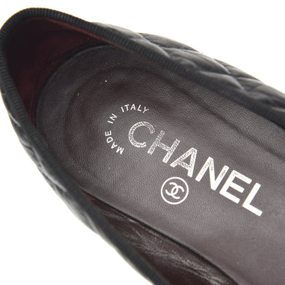 Chanel Aged Calfskin Quilted CC Cap Toe Ballerina Flats 38.5 Black 11 of 20