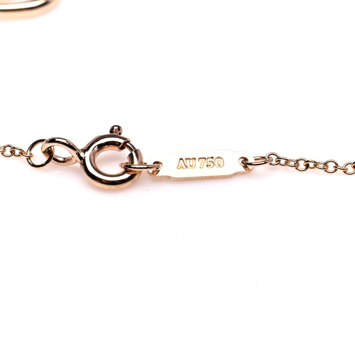Tiffany 18K Rose Gold Infinity Endless Bracelet 5 of 6