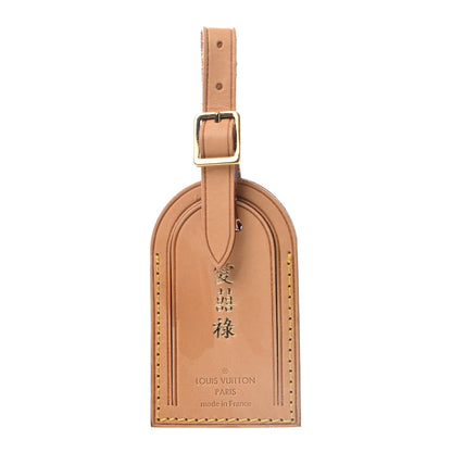 Louis Vuitton Vachetta Luggage Tag 1 of 4