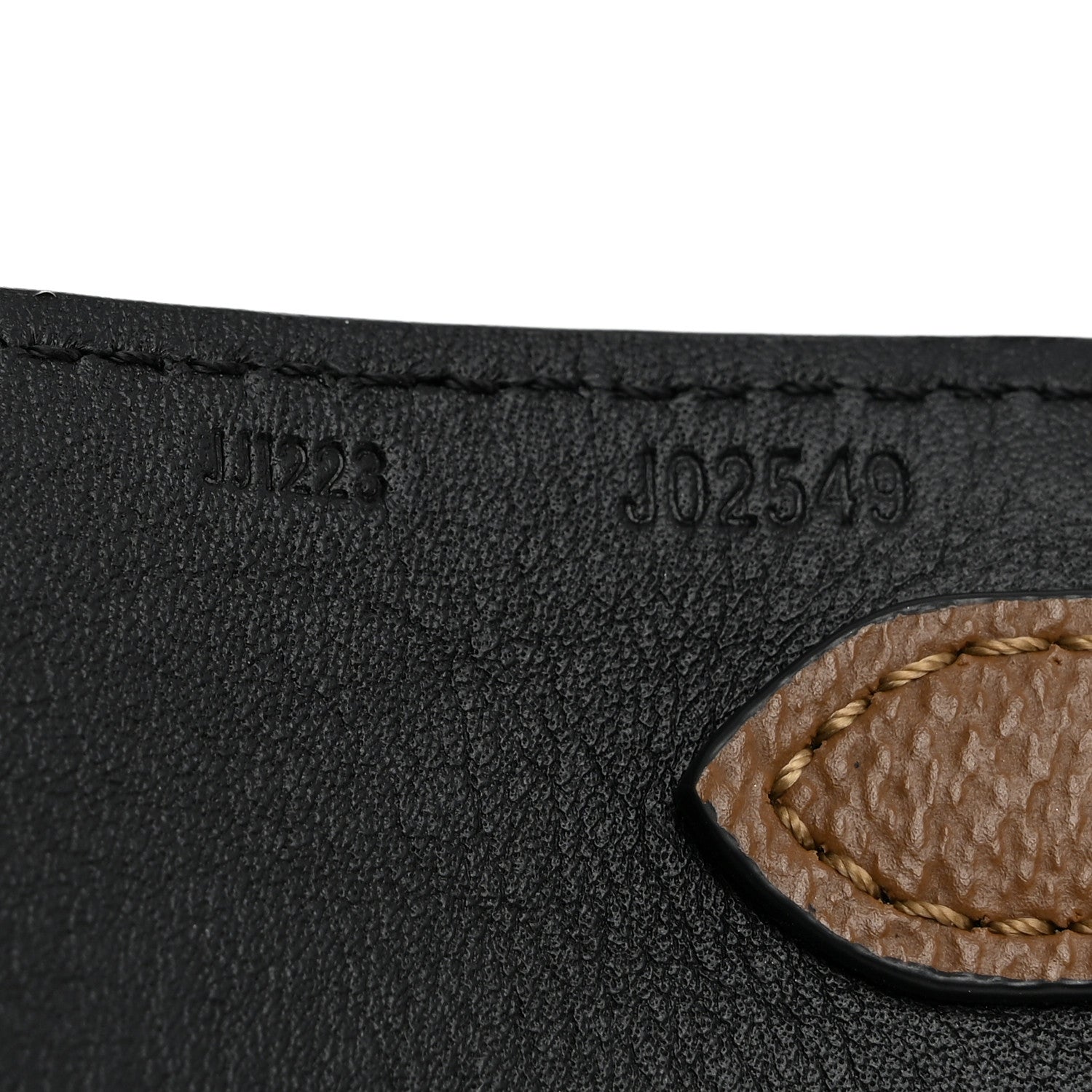 Louis Vuitton Reverse Monogram Bandouliere Shoulder Strap 3 of 5