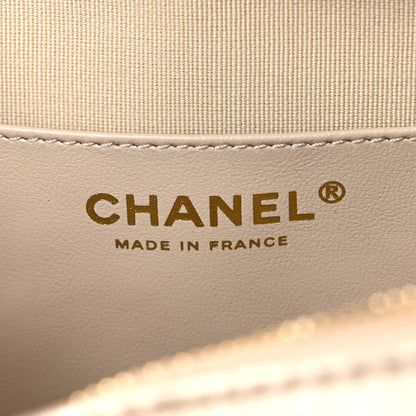 Chanel Metallic Lambskin Quilted CC In Love Heart Bag Gold 6 of 13