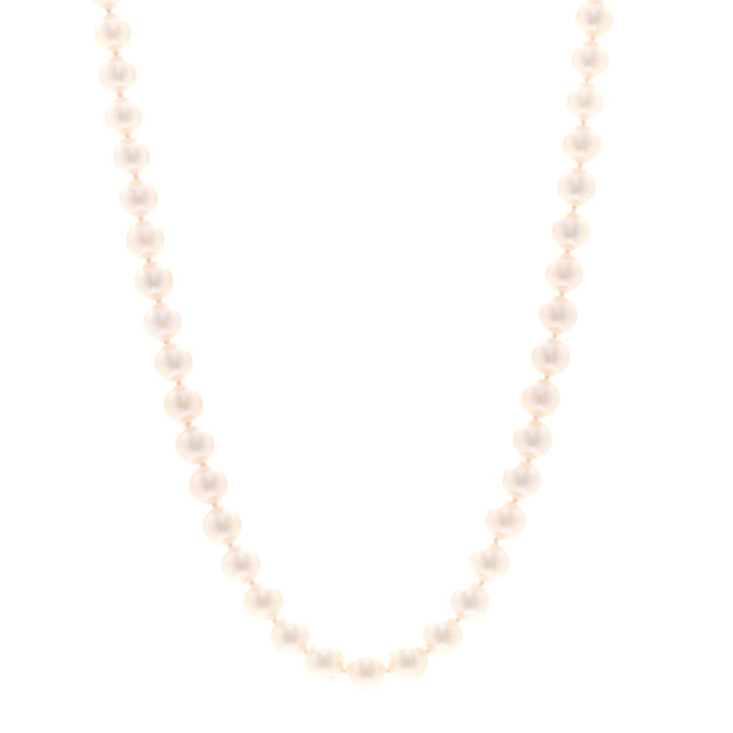18K White Gold Akoya Cultured Pearl 7-7.5mm Essential Necklace
