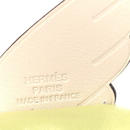 Hermes Milo Lambskin Grigri Rodeo Pegase Horse Bag Charm PM Jaune Bourgeon Bleu Brume Nata 3 of 4