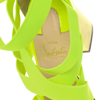 Christian Louboutin Elastic Patent Gladiapop 85 Heel Sandals 35 Yellow 7 of 10