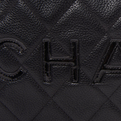 Chanel Calfskin Patent Quilted Large Bowler Black 7 of 9