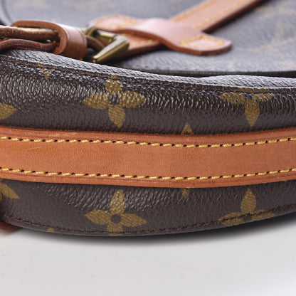 Louis Vuitton Monogram Chantilly PM 9 of 12