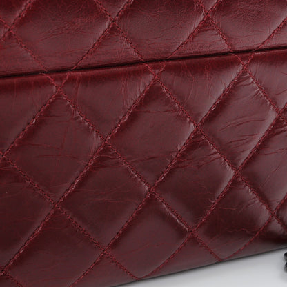 Chanel Glazed Calfskin Quilted Medium Duo Color Flap Dark Red 8 of 13