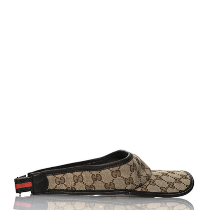 Gucci Monogram Web Visor Hat M Beige Cocoa 4 of 8