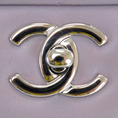 Chanel Lambskin Quilted Jumbo Double Flap Lilac 7 of 12