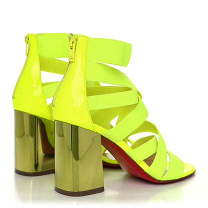 Christian Louboutin Elastic Patent Gladiapop 85 Heel Sandals 35 Yellow 4 of 10