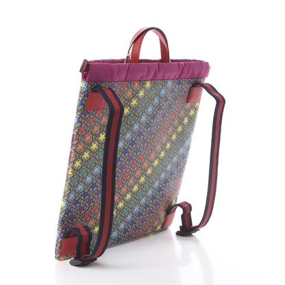 Gucci Soft GG Supreme Monogram Star Print Childrens Drawstring Backpack Multicolor 2 of 8