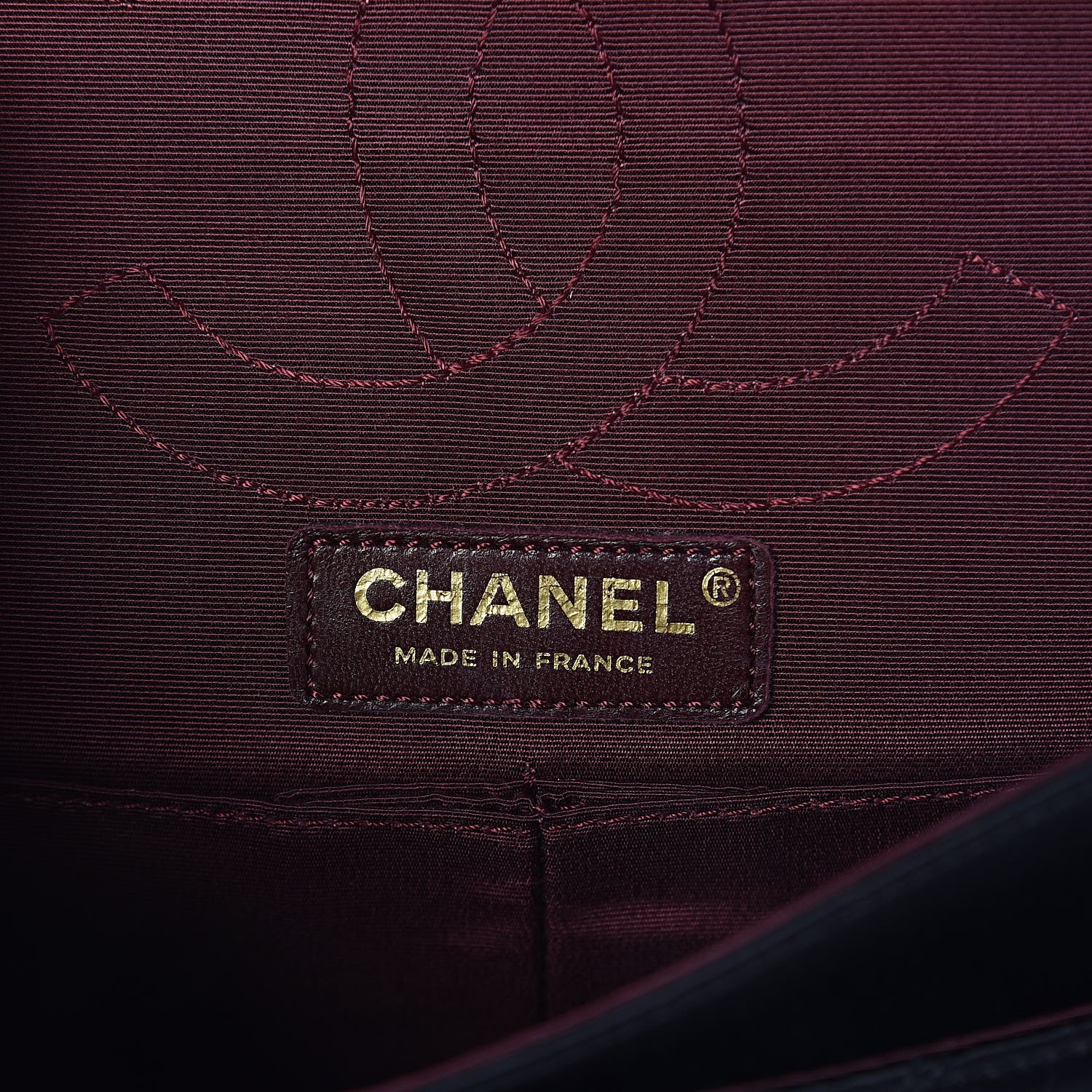Chanel Satin Coco's Croc 2.55 Reissue 225 Flap Black 6 of 10