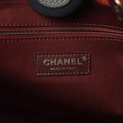 Chanel Striped Canvas Small Deauville Tote Beige 6 of 8