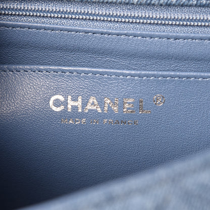 Chanel Denim Braided Medium Flap Bag Light Blue 6 of 8