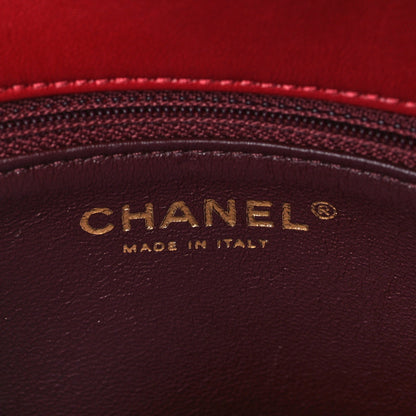 Chanel Lambskin Quilted Medium Trendy CC Flap Dual Handle Bag Red 6 of 8