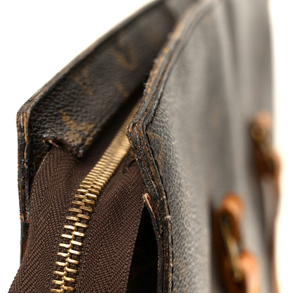 Louis Vuitton Monogram Babylone 20 of 24