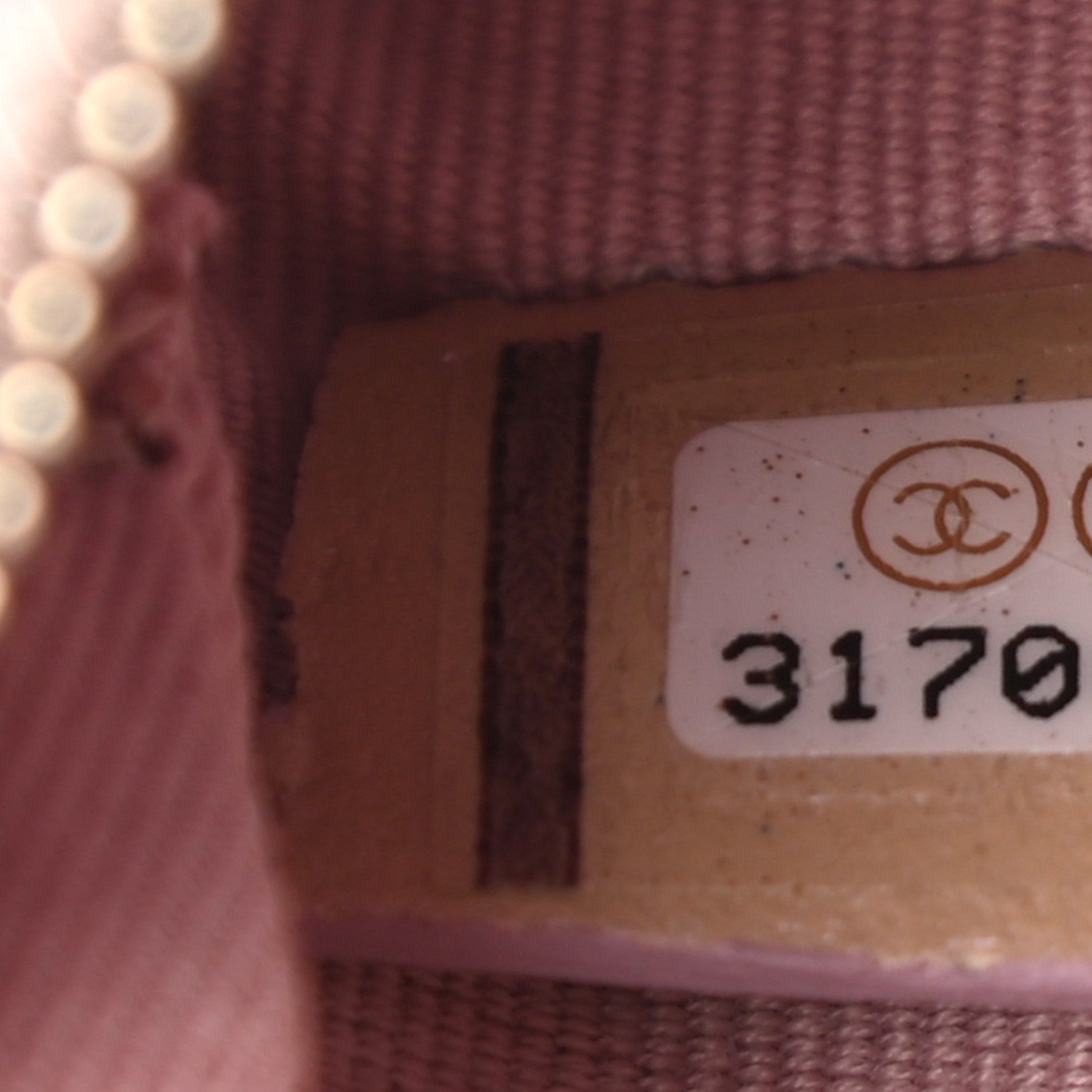Chanel Iridescent Calfskin Quilted Small Cosmetic Case Pink 7 of 8