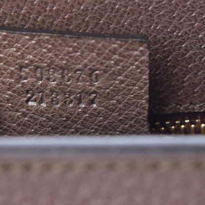 Gucci GG Supreme Monogram Web Medium Ophidia Chain Shoulder Bag Brown 7 of 7
