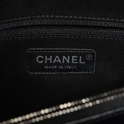 Chanel Metallic Goatskin Quilted Large City Rock Shopping Bag Black 7 of 9