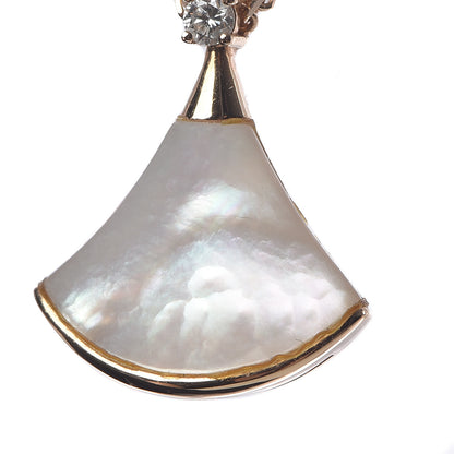 Bulgari 18K Rose Gold Diamond Mother of Pearl Small Divas' Dream Pendant Necklace 7 of 9