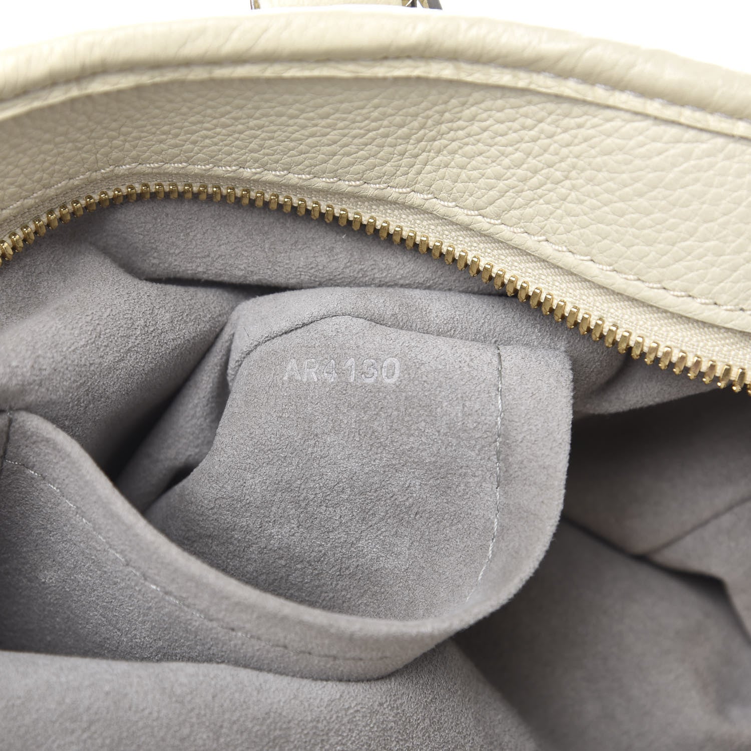 Louis Vuitton Mahina Stellar PM Ivory 6 of 13
