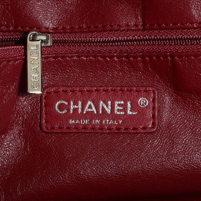 Chanel Patent Bonbons Shopper Tote Bronze 6 of 9