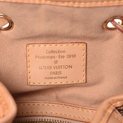 Louis Vuitton Monogram Eden Neo Peach Peach 6 of 14
