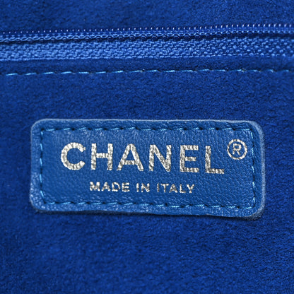 Chanel Fabric Quilted Printed Flap Multicolor 6 of 10