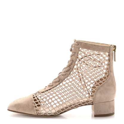 Christian Dior Suede Resille Naughtily-D 30mm Ankle Boots 36.5 Nude 1 of 9