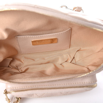 Chanel Iridescent Calfskin Quilted All About Waist Belt Bag Beige 5 of 8
