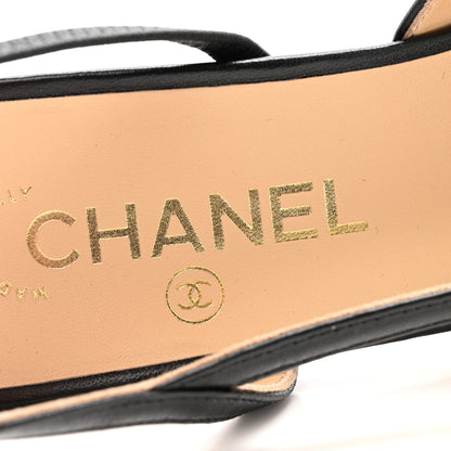 Chanel Lambskin Patent Calfskin Quilted Cap Toe CC Slingback Pumps 39.5 Black 9 of 10