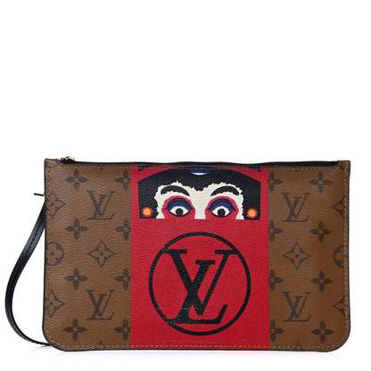 Louis Vuitton Reverse Monogram Kabuki MM GM Pochette 1 of 14