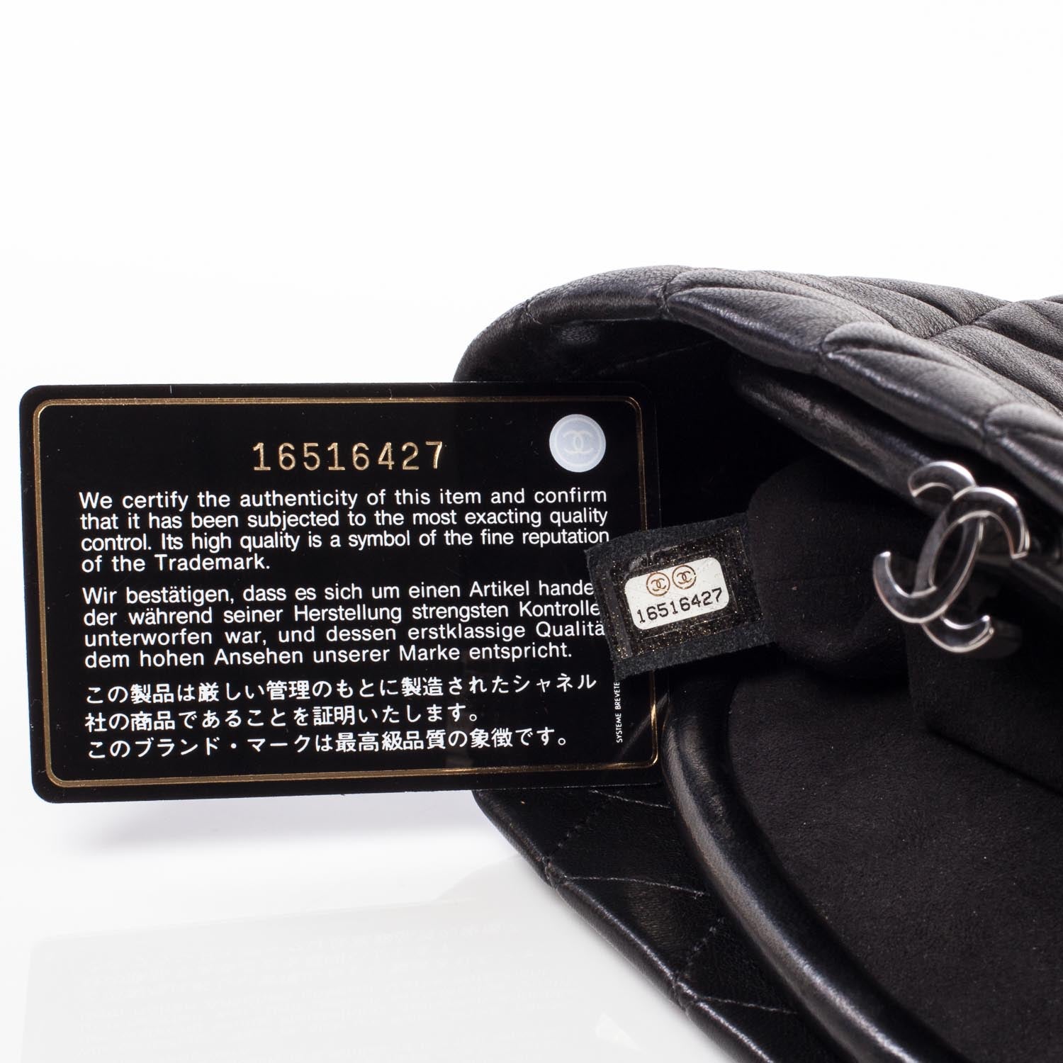 Chanel Lambskin Quilted Clutch Black 6 of 9