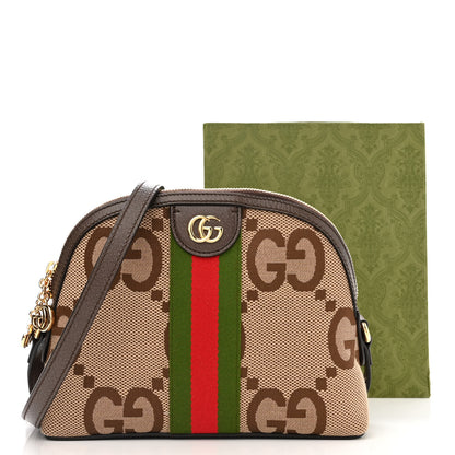 Gucci Monogram Jumbo GG Textured Dollar Calfskin Web Small Ophidia Dome Shoulder Bag Camel Ebony New Acero 12 of 12