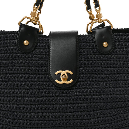 Chanel Straw Raffia Tote Black 8 of 11
