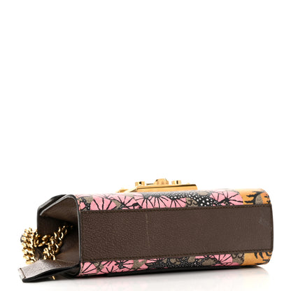 Gucci GG Supreme Monogram Bengal Small Padlock Shoulder Bag Beige Pink 4 of 12