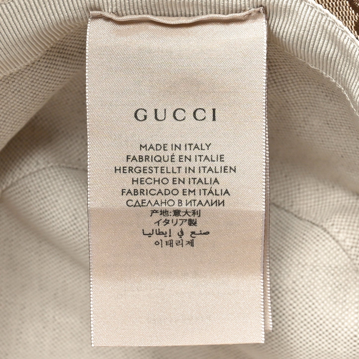 Monogram Wide Brim Hat M Beige