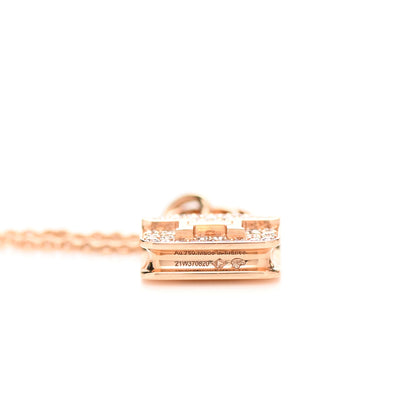 Hermes 18K Rose Gold Diamond Constance Amulettes Pendant Necklace 5 of 6