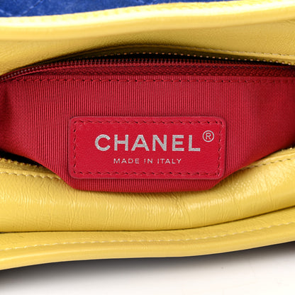 Chanel Suede Calfskin Quilted Small Gabrielle Hobo Red Blue Yellow 6 of 9