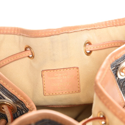 Louis Vuitton Monogram Eden Neo Argent 7 of 10