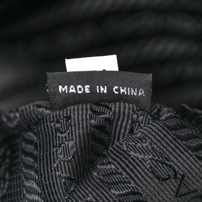 Prada Nylon Tessuto Impuntu Quilted Tote Black 7 of 11