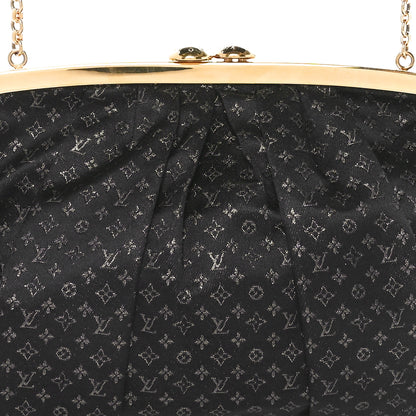 Louis Vuitton Satin Monogram Aumoniere Clutch Black 6 of 8