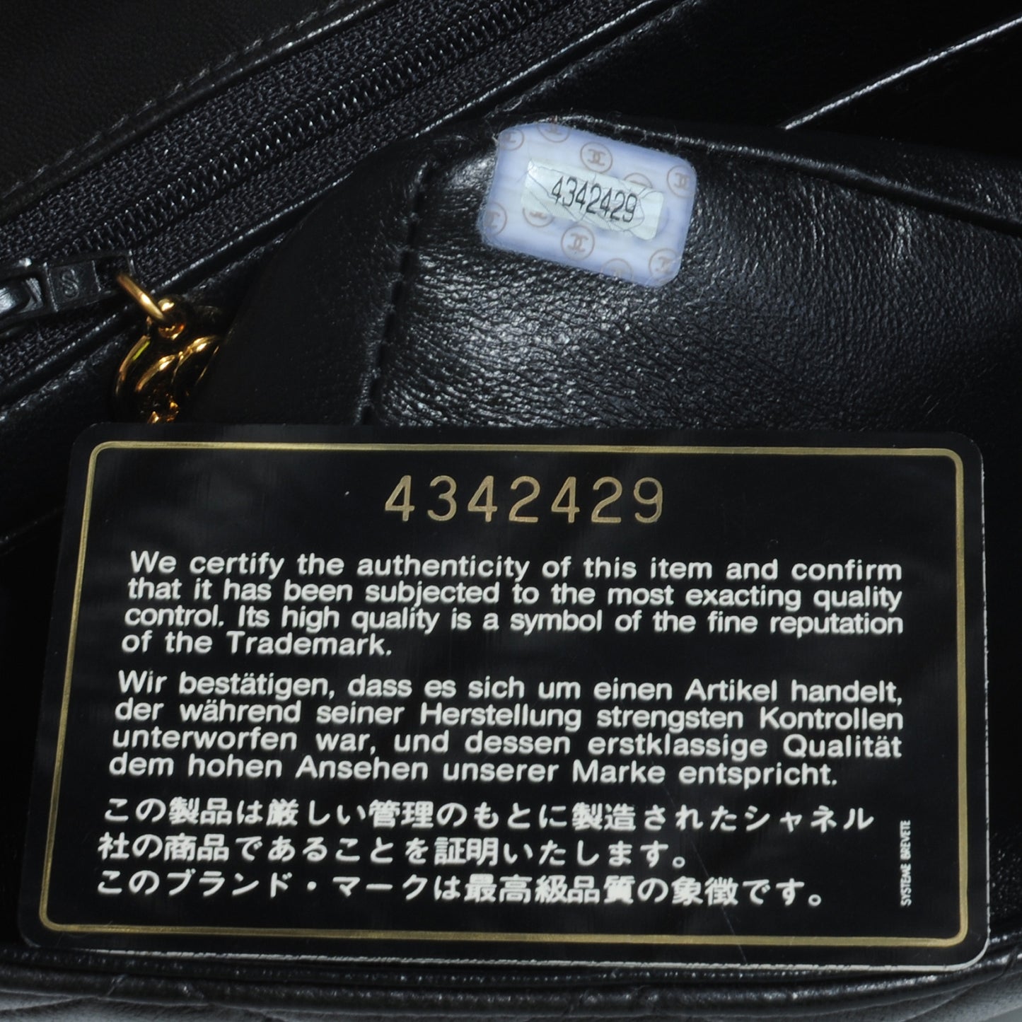 Lambskin Jumbo Flap Black