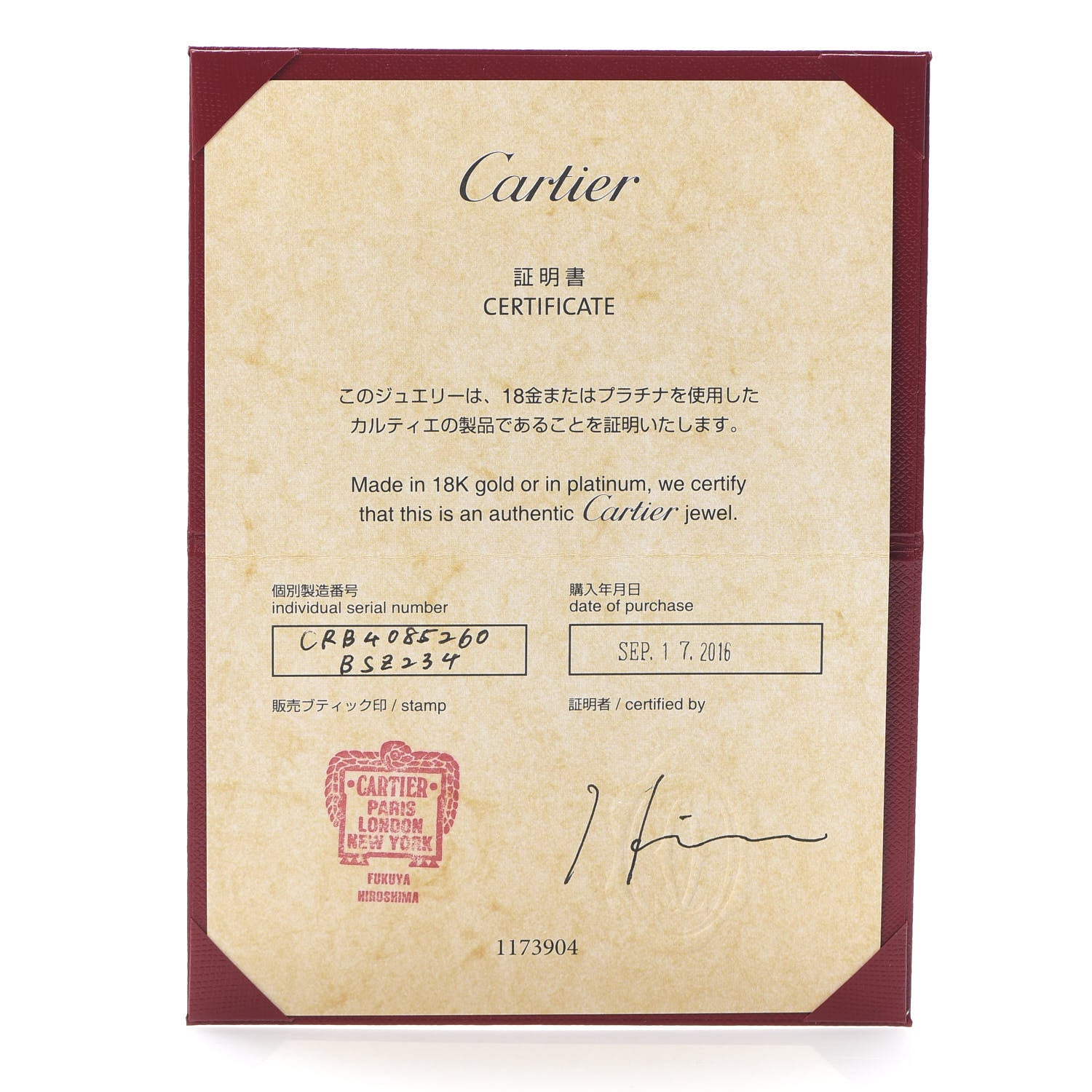 Cartier 18K Pink Gold 3.5mm LOVE Wedding Band Ring 60 9 5 of 5