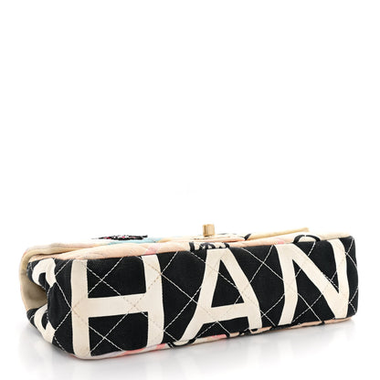 Chanel Canvas Small Printed Eiffel Tower Flap Bag Beige Multicolor 4 of 13