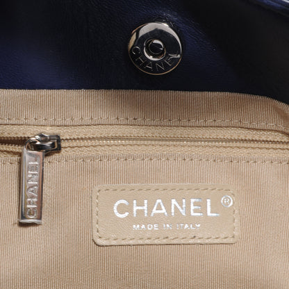 Chanel Calfskin Trianon Large Tote Blue 6 of 7