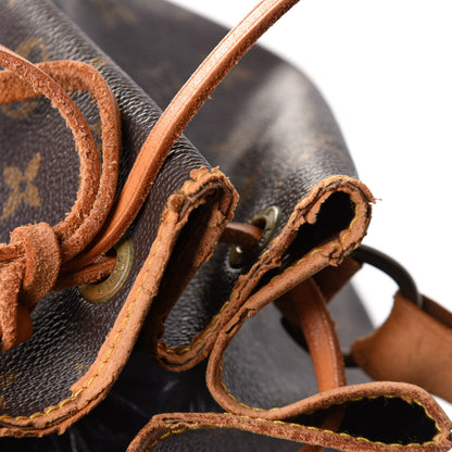 Louis Vuitton Monogram Petit Noe 16 of 32