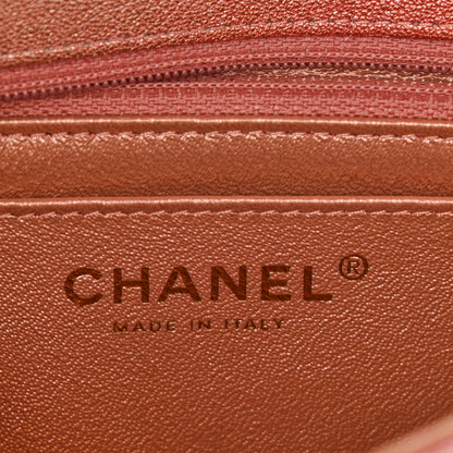 Chanel Metallic Lambskin Quilted Ombre Mini Rectangular Flap Pink 6 of 11